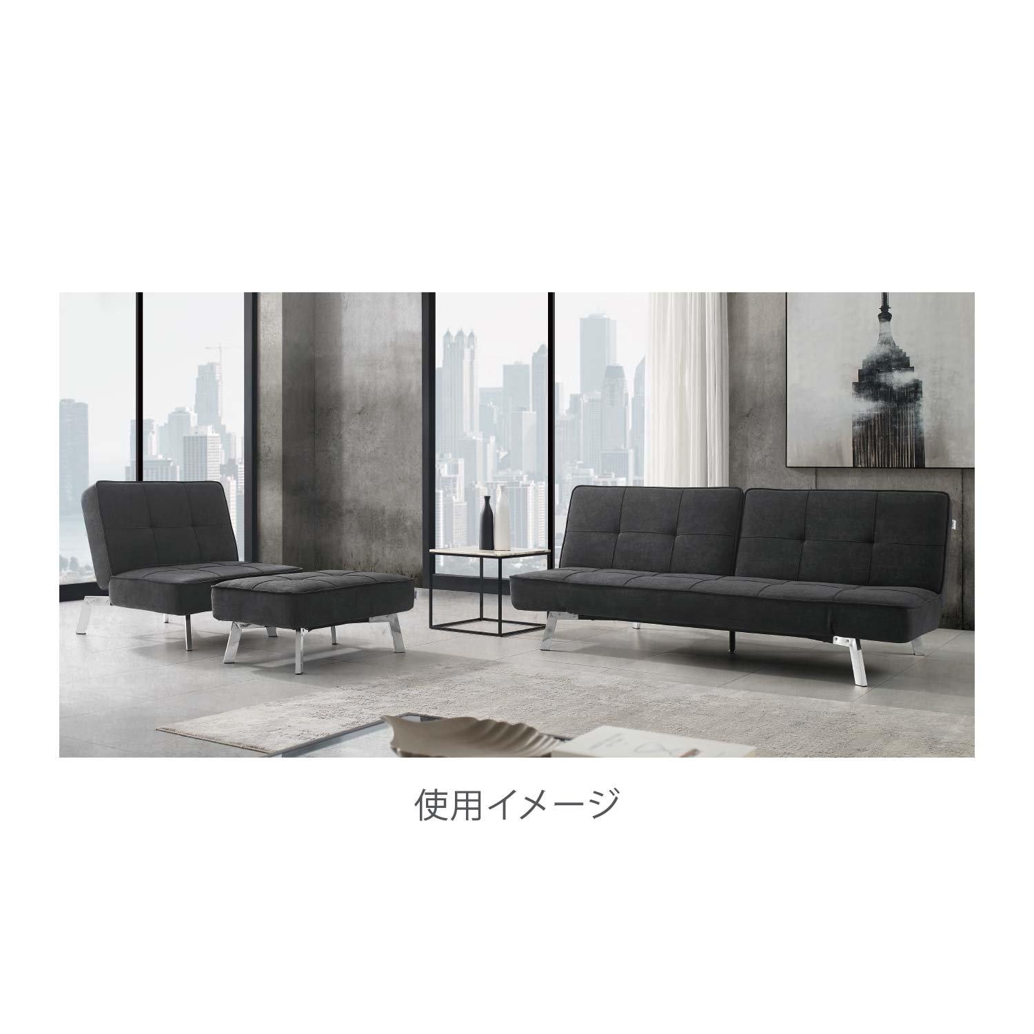 SALE】テンピュール オストゥーニ シングルシーター ソファ