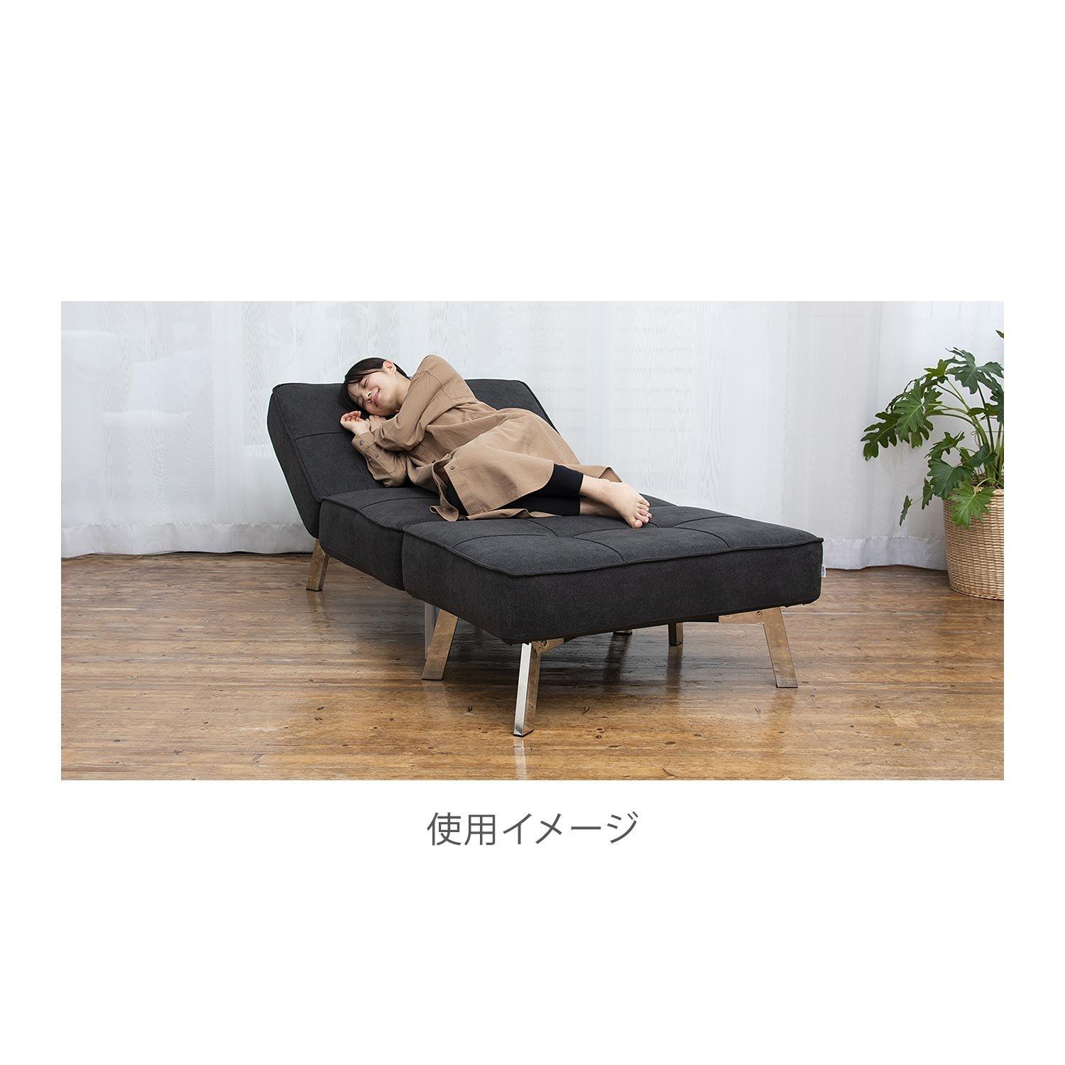 Tempurテンピュール オストゥーニ シングルシーター ソファ