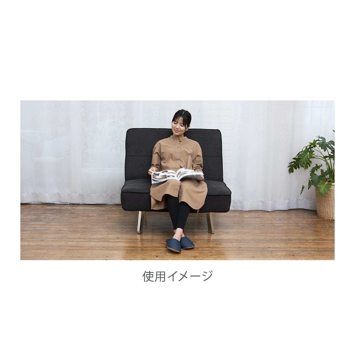 テンピュール スリーパーソファ オストゥーニ™ シングルシーター