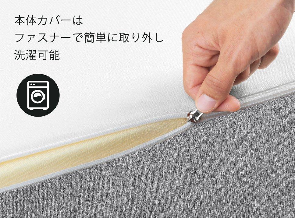 【公式ネットストア限定】テンピュール(R) イーズ （ややかため）マットレス シングル ※3月下旬以降発送予定