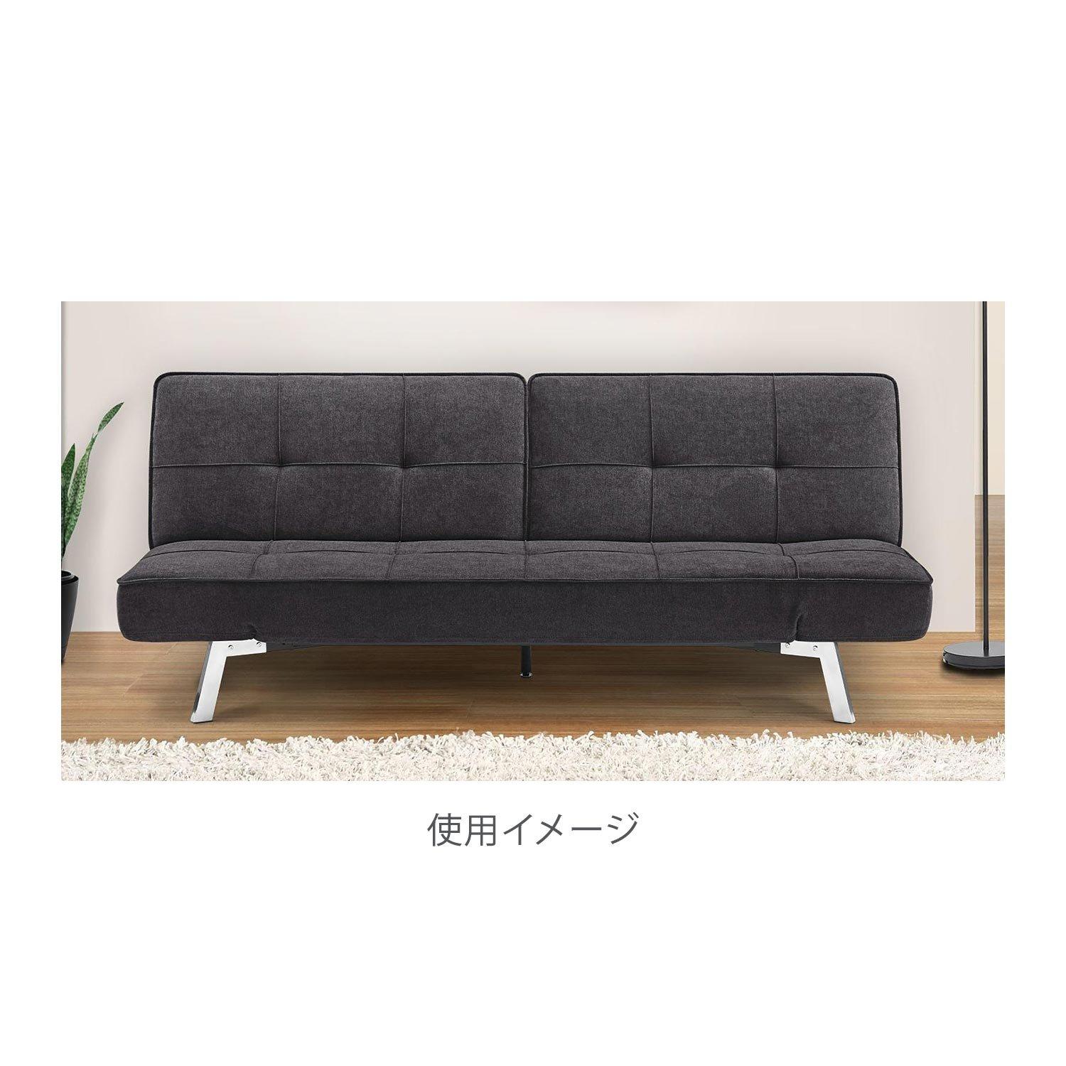 テンピュール スリーパーソファ オストゥーニ™ シングルシーター