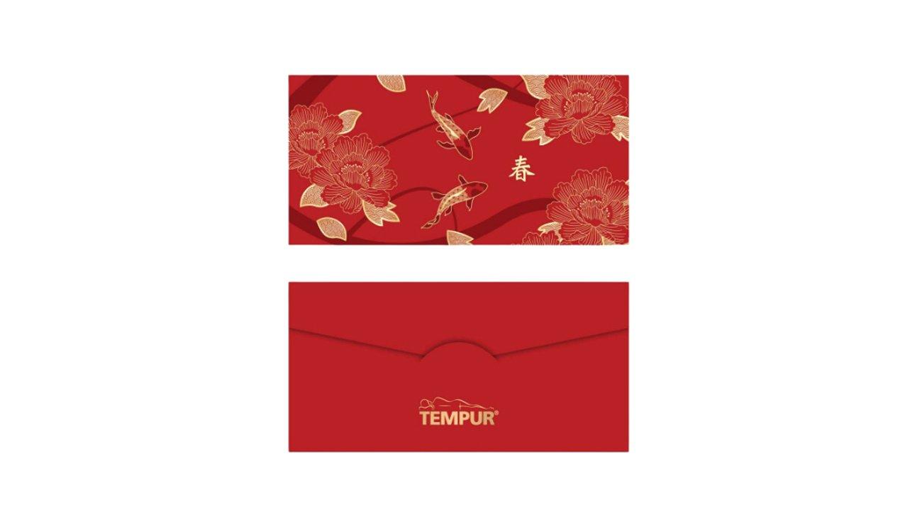 *GIFT-WITH-PURCHASE* TEMPUR Red Packets