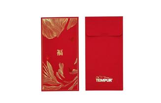 *GIFT-WITH-PURCHASE* Tempur Red Packets