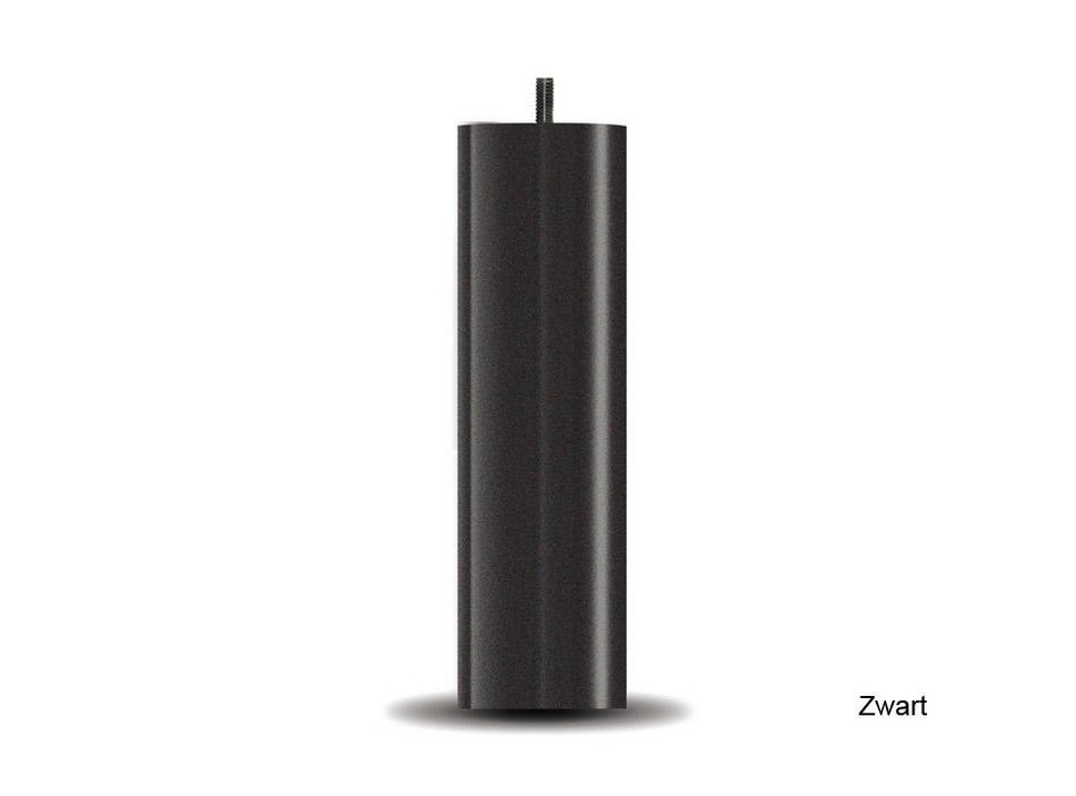 Potenset Zero G - zwart 23 cm hoog