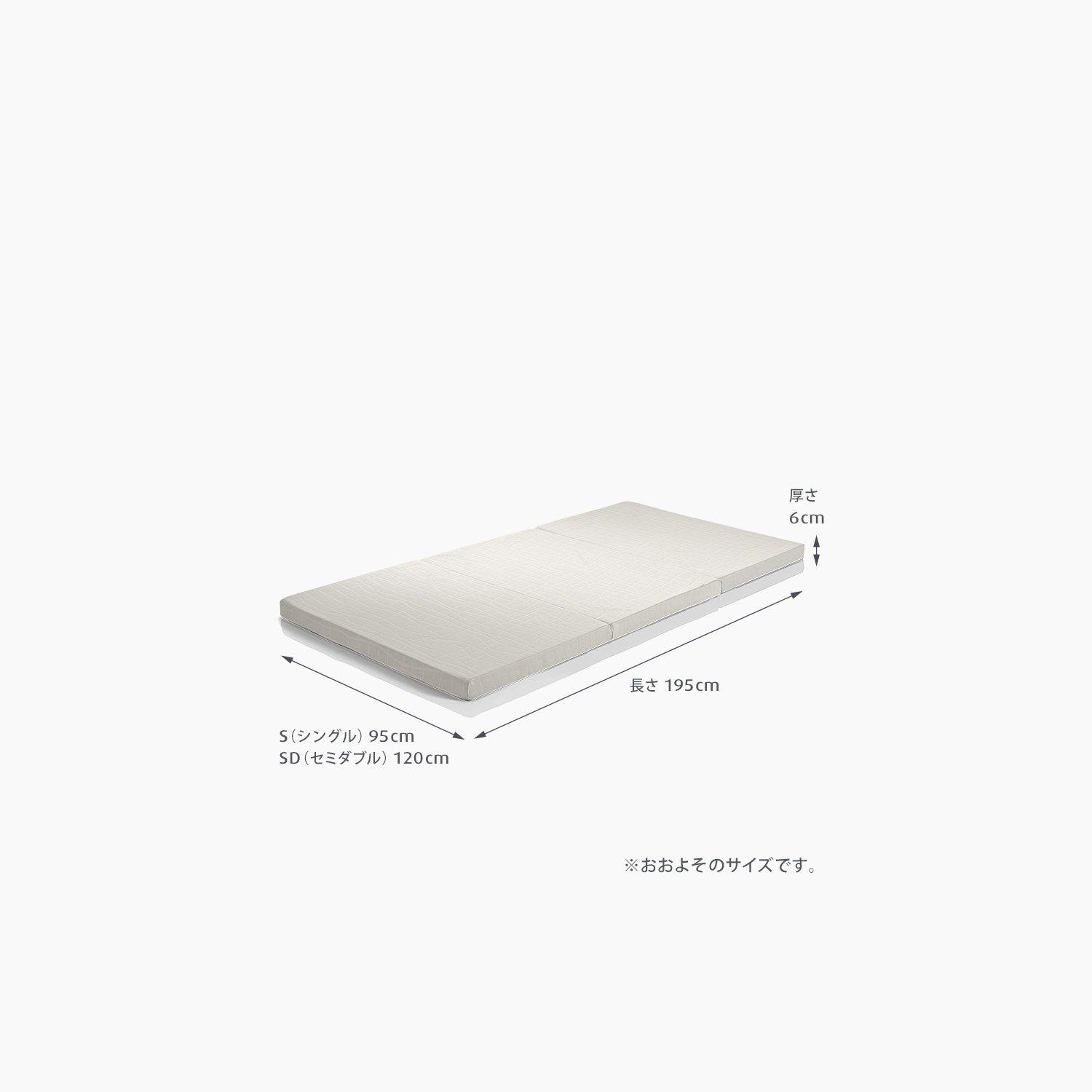 TEMPUR Futon Simple フトン シンプル シングル 美品 | kensysgas.com