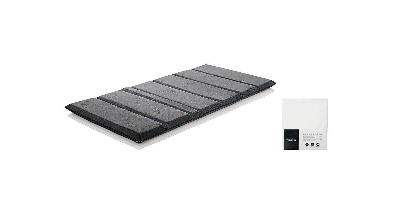 テンピュール フトンデラックス 9万 マットレス テンピュールマットレス シングル三つ折り フトンデラックス8/9まで