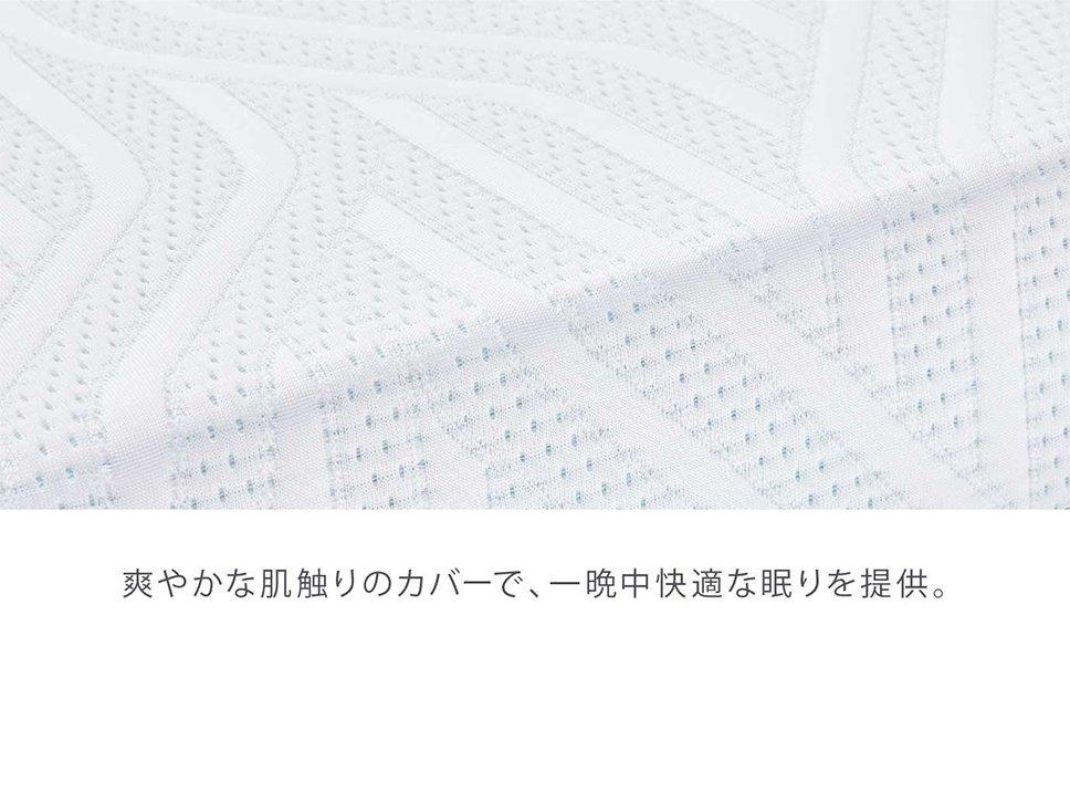 プロ エア フトン 厚み 9cm シングル 折りたたみマットレス 三つ折り