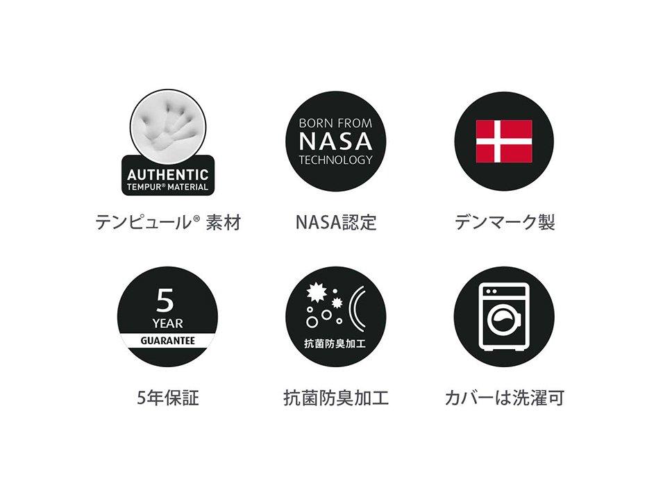 プロ エア フトン 厚み 9cm ダブル 折りたたみマットレス 三つ折り