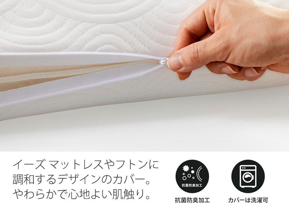 テンピュール(R) イーズ ハグ ピロー 枕 2点セット