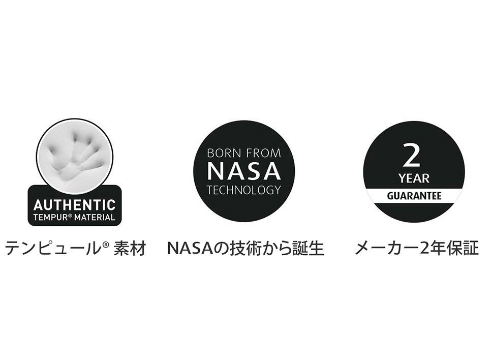 スリープマスク（アイマスク） 睡眠サポート最強アイテム