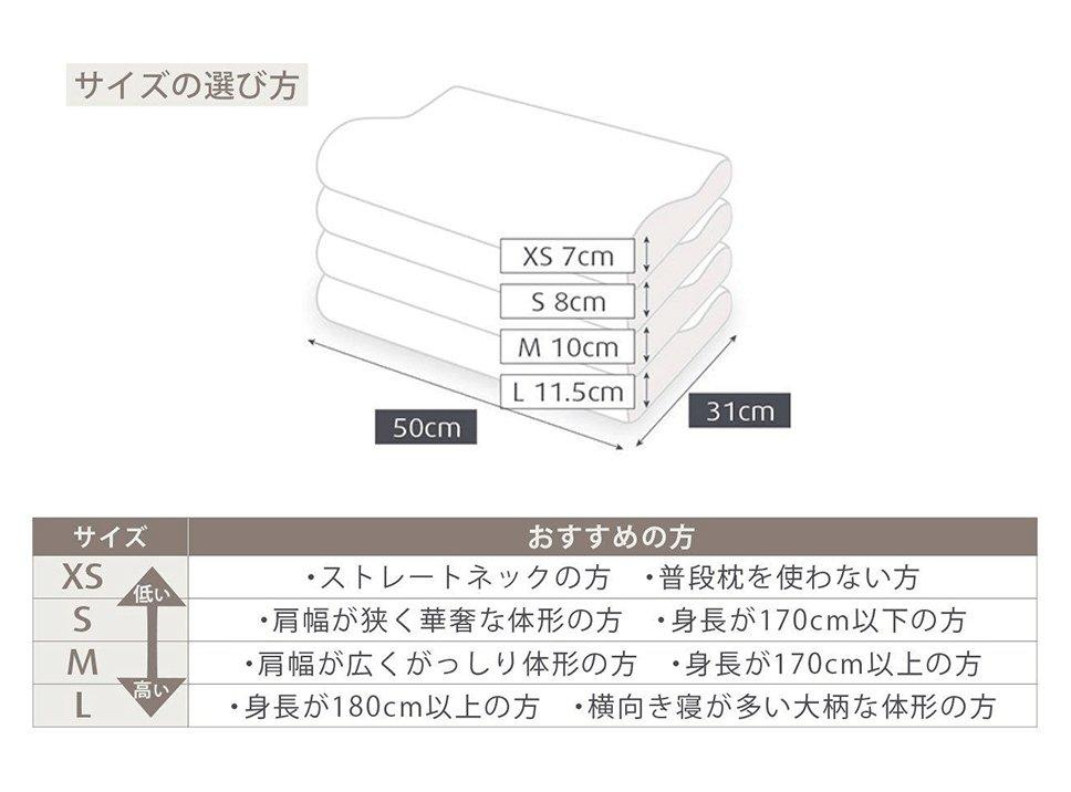 オリジナルピロー 枕