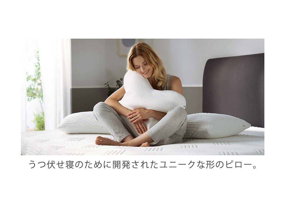 テンピュール 低反発枕 - 枕