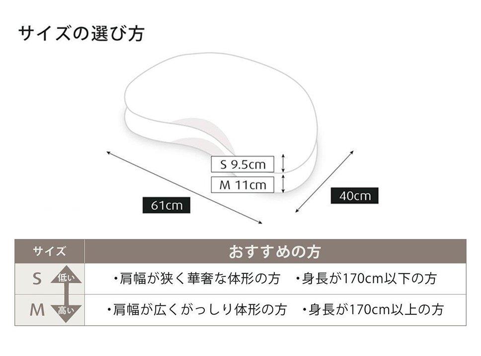 [アウトレット] ソナタピロー イエローベロア 枕