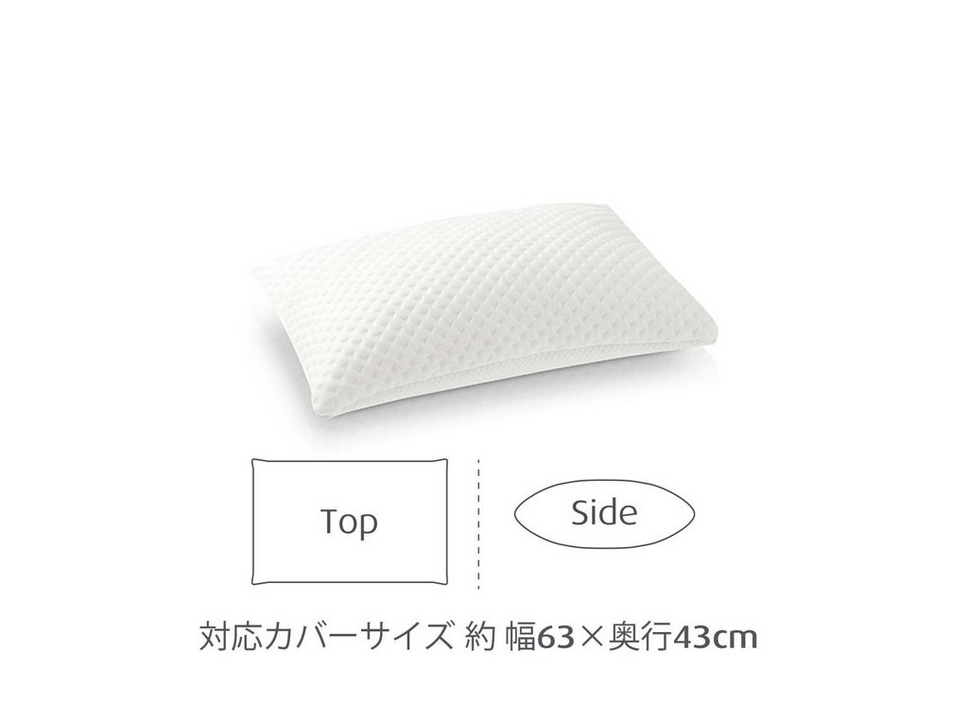コンフォートピロー オリジナル 枕
