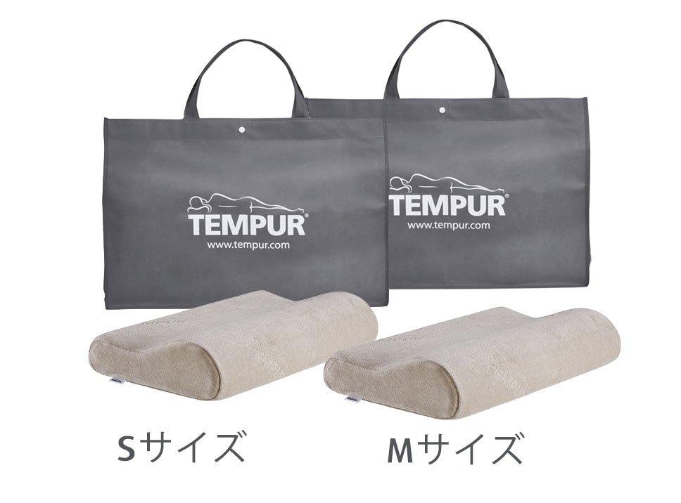 [福袋 小袋]オリジナルピロー(ベージュベロアカバー) ※保証あり