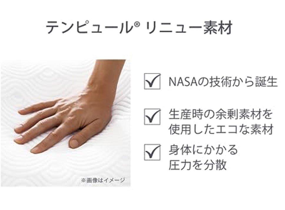 [アウトレット] ワン ハグ ピロー