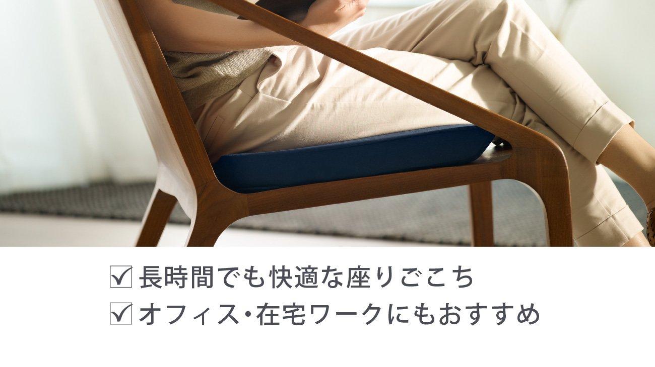 看護・介護用品テンピュールクッション×1