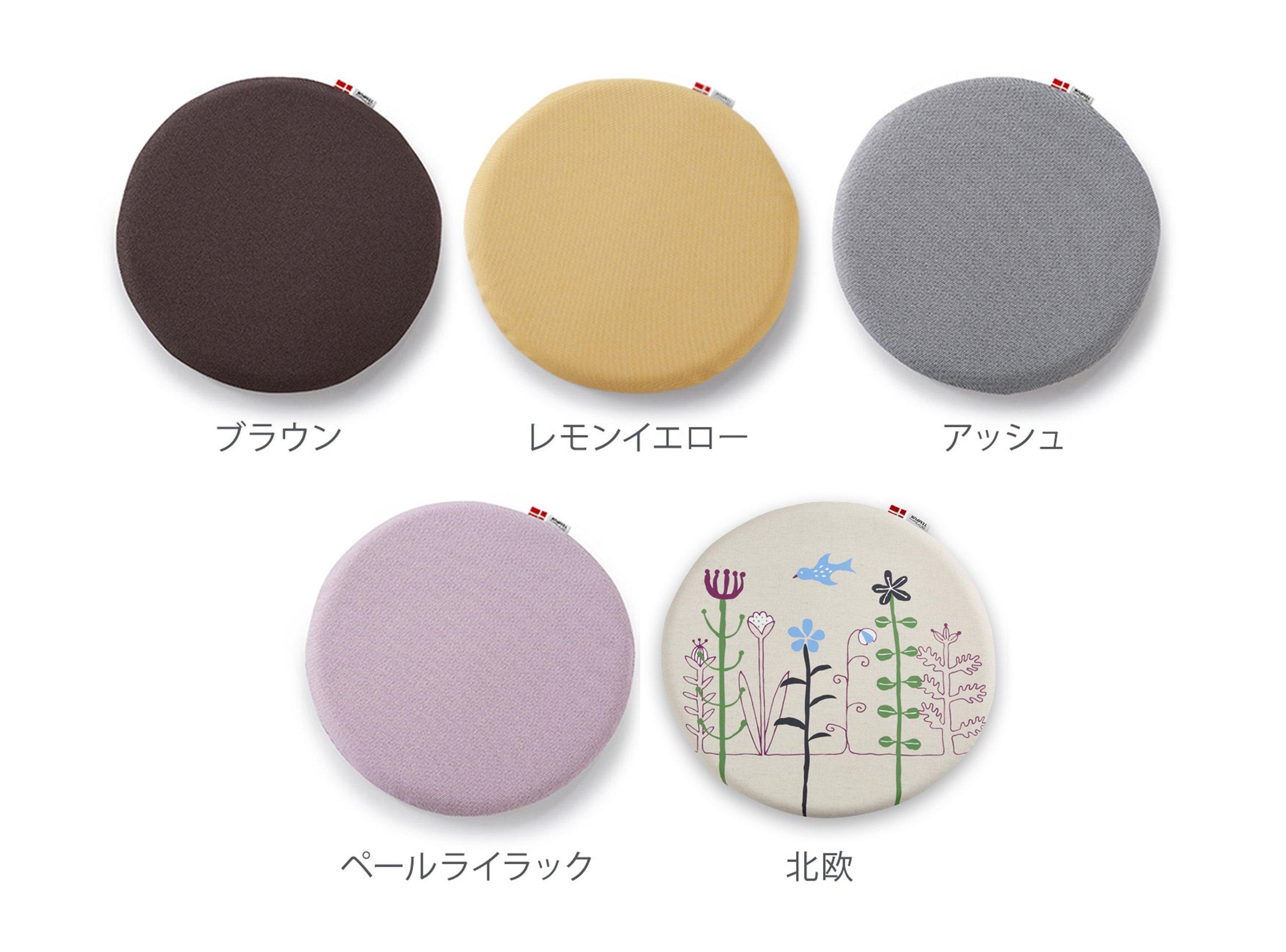 マルマルクッション レモンイエロー 椅子用クッション 座布団