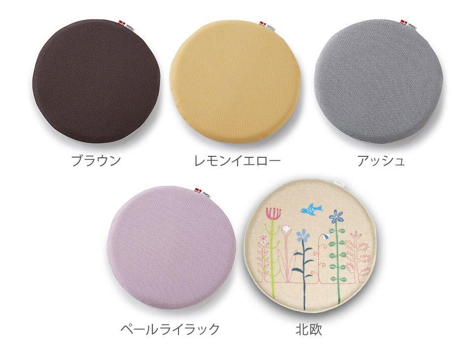 マルマルクッション アッシュ 椅子用クッション 座布団