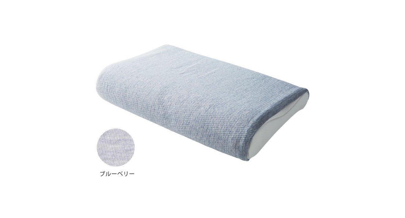 オーガニックコットンピローケース