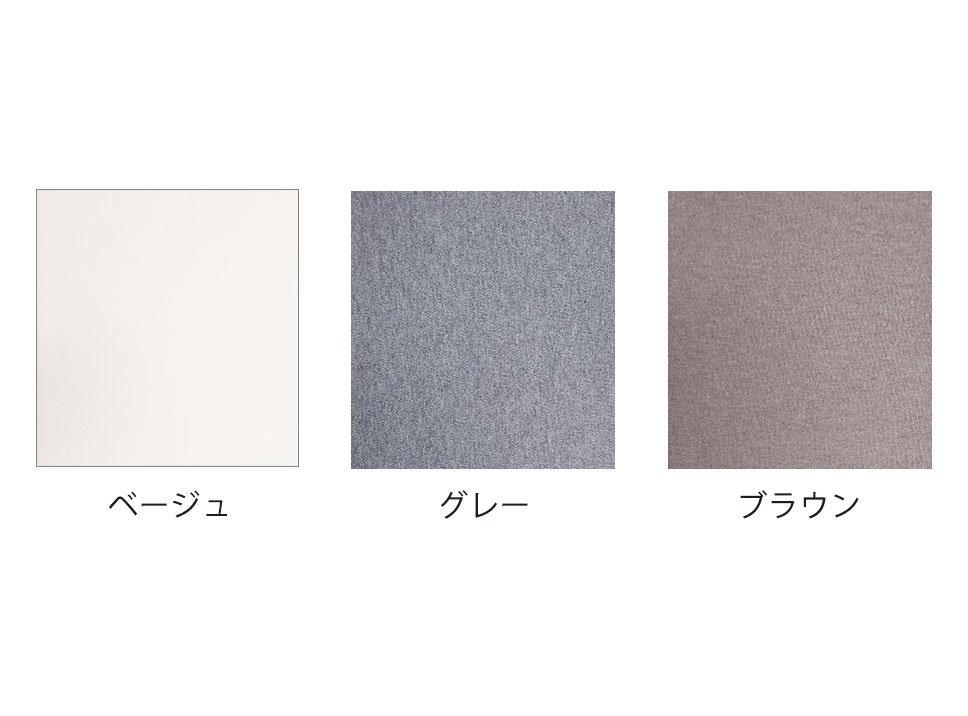 スムースピローケース (約63x43cm)ファスナータイプ グレー 枕カバー