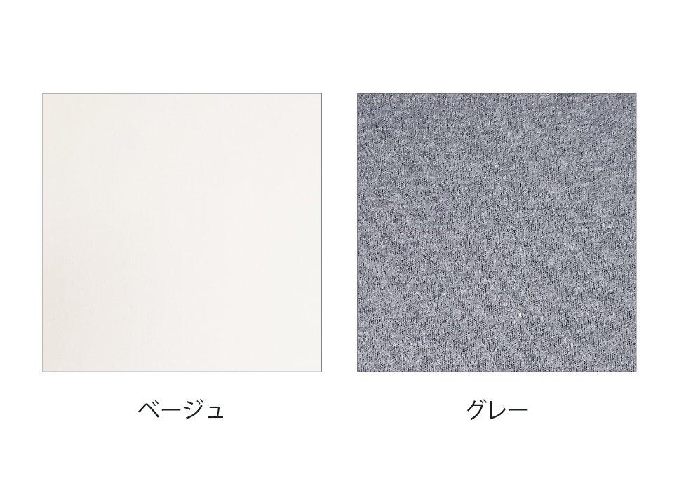 スムースピローケース (約90x40cm) ファスナータイプ ベージュ 枕カバー