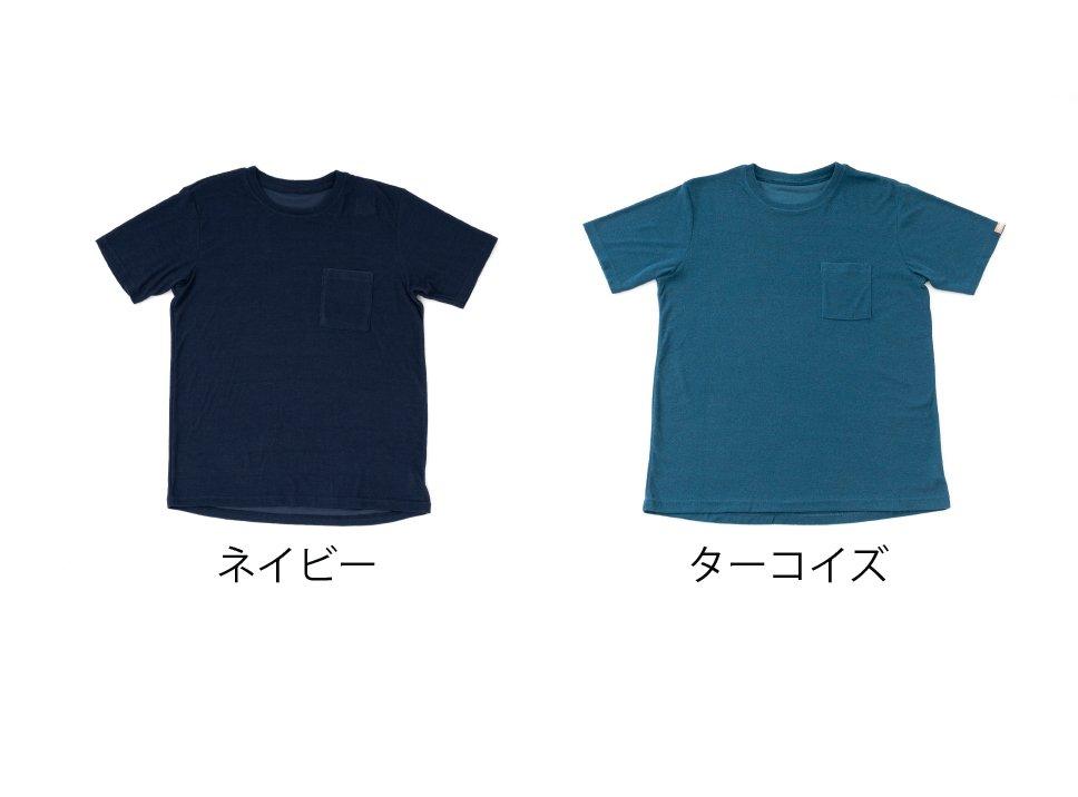 最新のデザイン テンピュール【公式】｜リラクシングウェア メンズ 半袖丸首シャツ メンズウェア