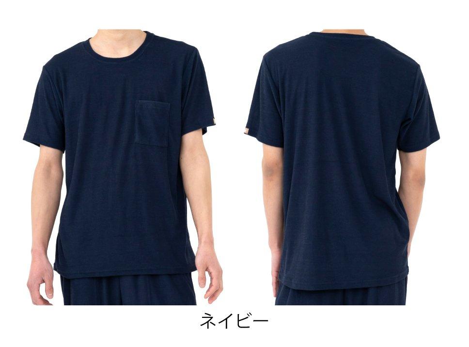 ☆ 031.ネイビー tシャツ メンズ 半袖 大きいサイズ 通販 T