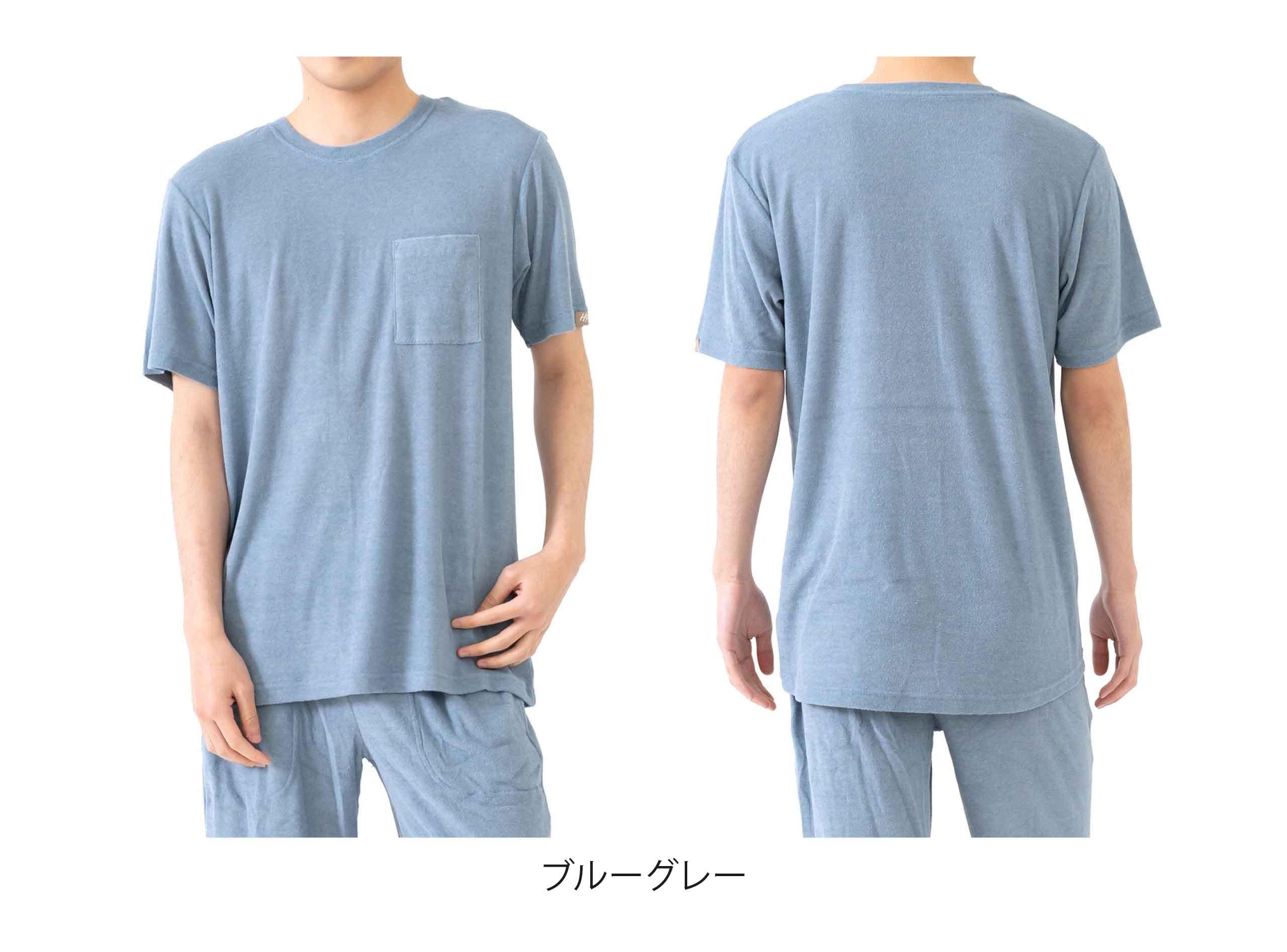 リラクシングウェア メンズ 半袖丸首シャツ ふっくらやわらかパイル生地