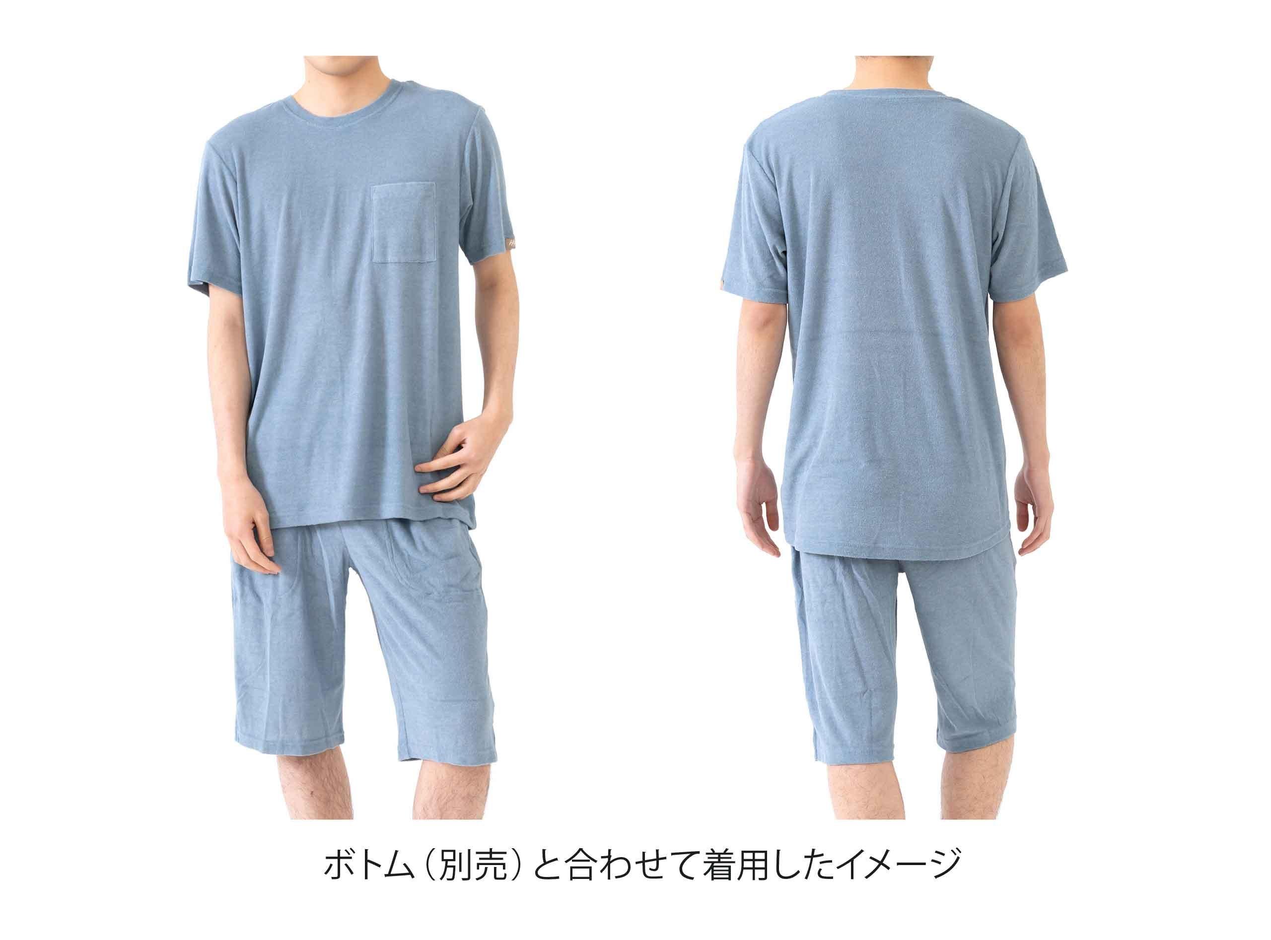 リラクシングウェア メンズ 半袖丸首シャツ ふっくらやわらかパイル生地