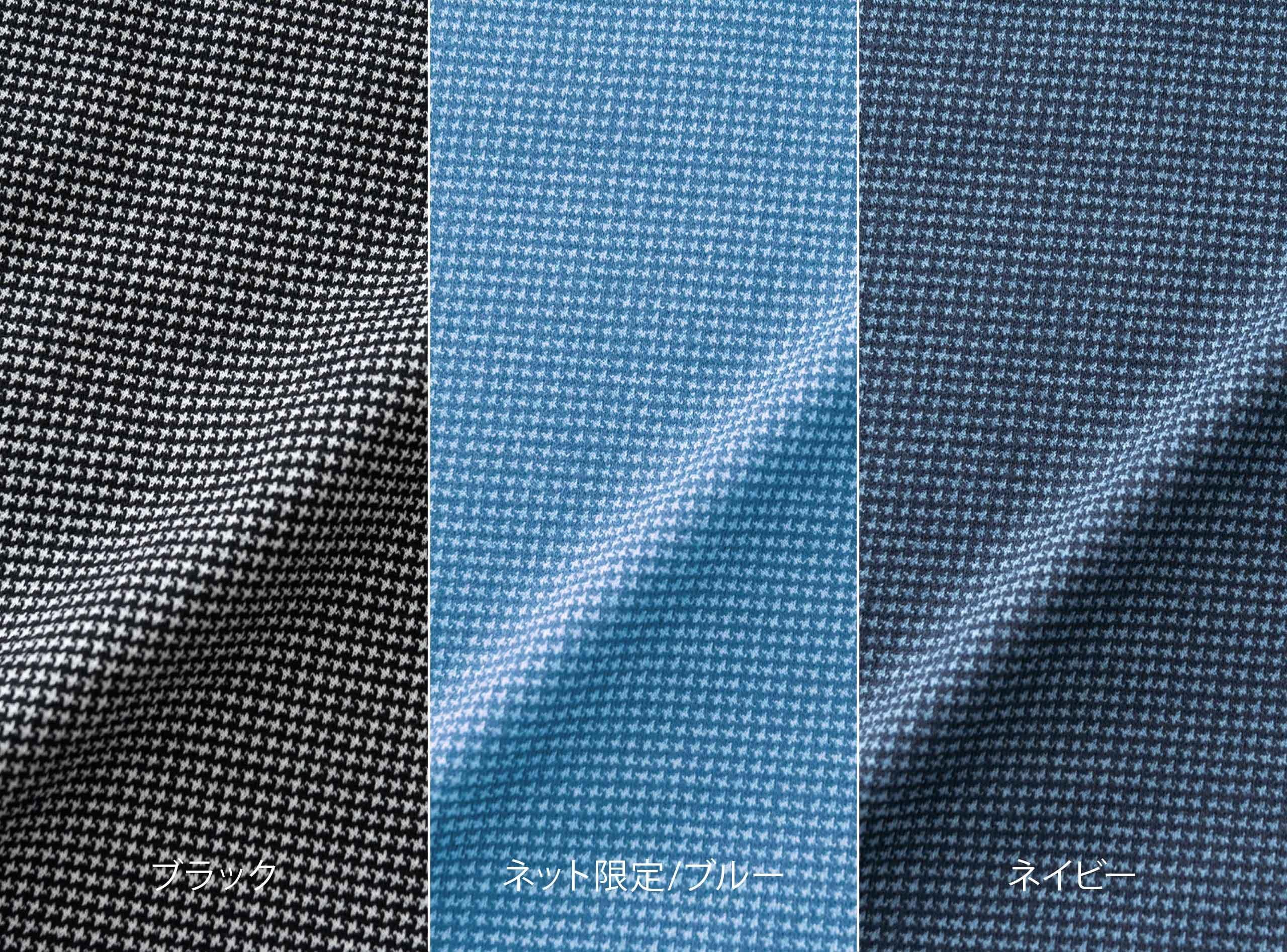 リラクシングウェア メンズ 半袖丸首シャツ 鹿の子編みでサラッとした肌当たり