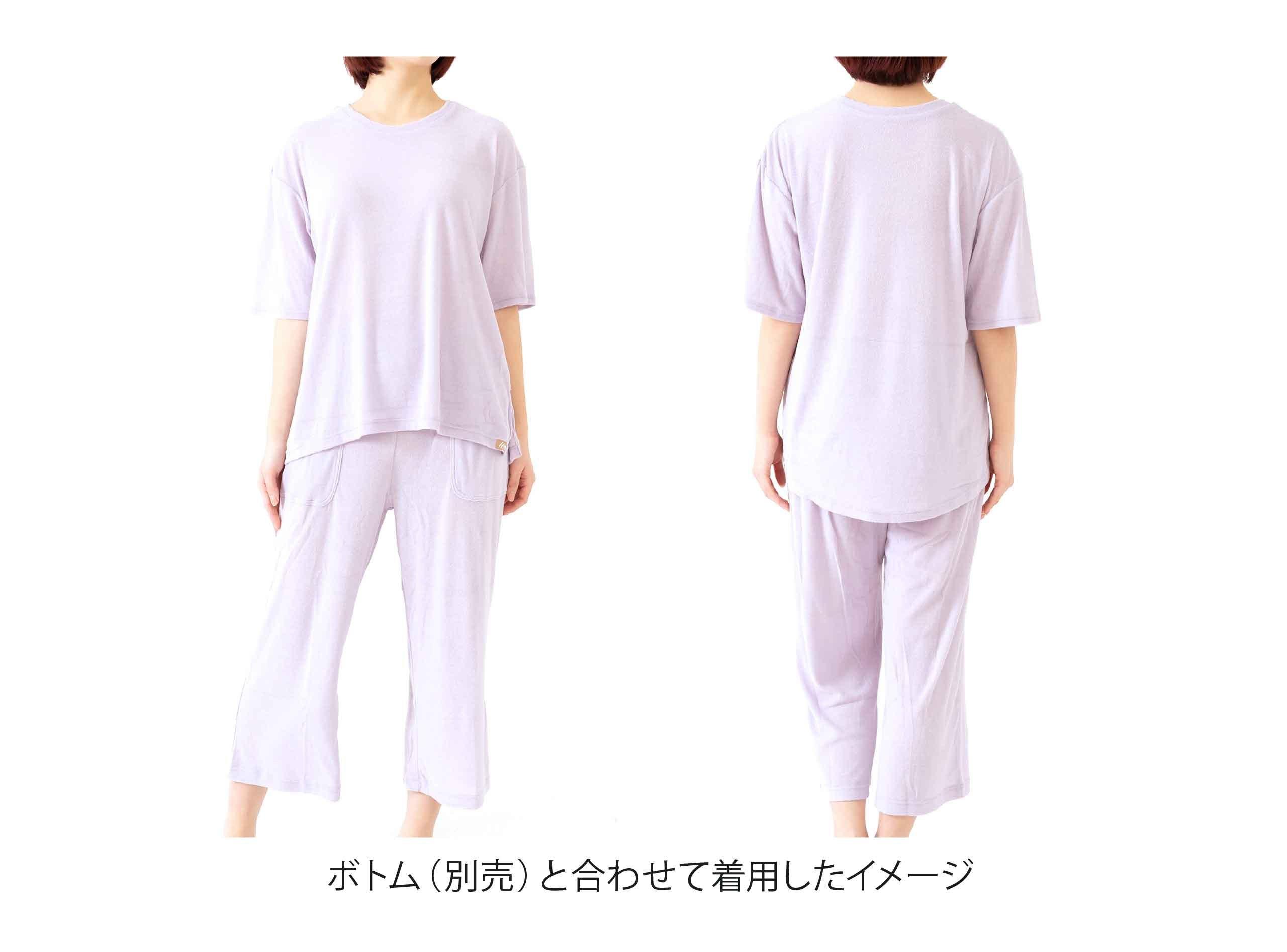 リラクシングウェア レディース 半袖丸首シャツ ふっくらやわらかパイル生地