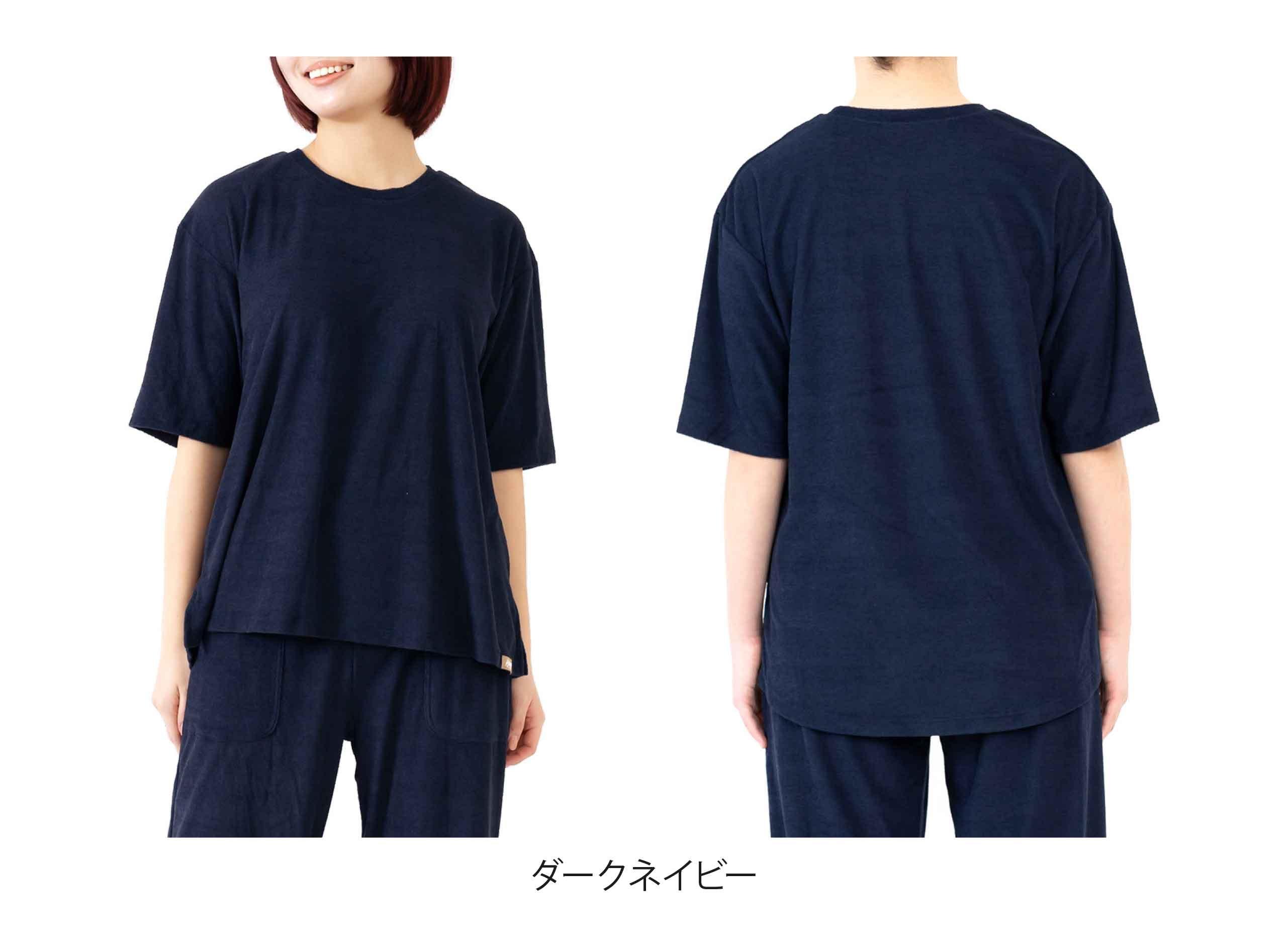 リラクシングウェア レディース 半袖丸首シャツ ふっくらやわらかパイル生地