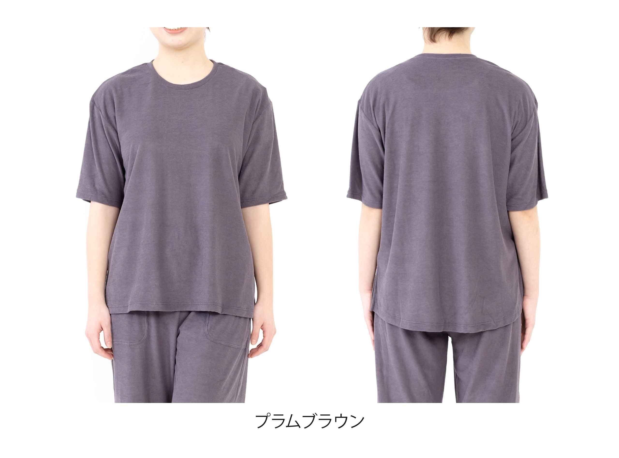 リラクシングウェア レディース 半袖丸首シャツ ふっくらやわらかパイル生地