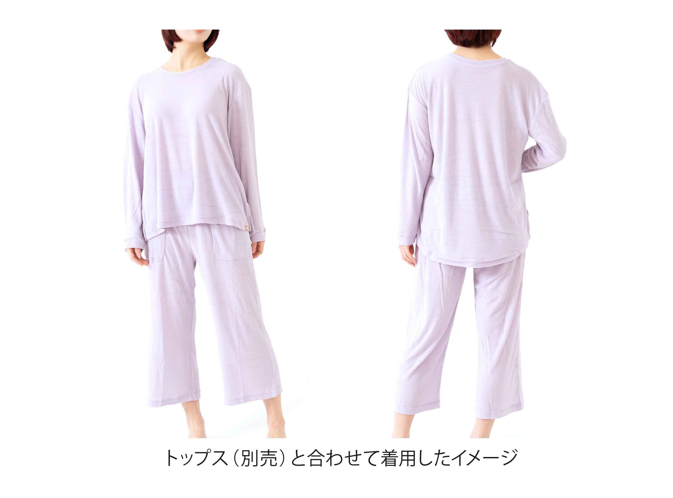 リラクシングウェア レディース ポケット付ワイドパンツ ふっくらやわらかパイル生地