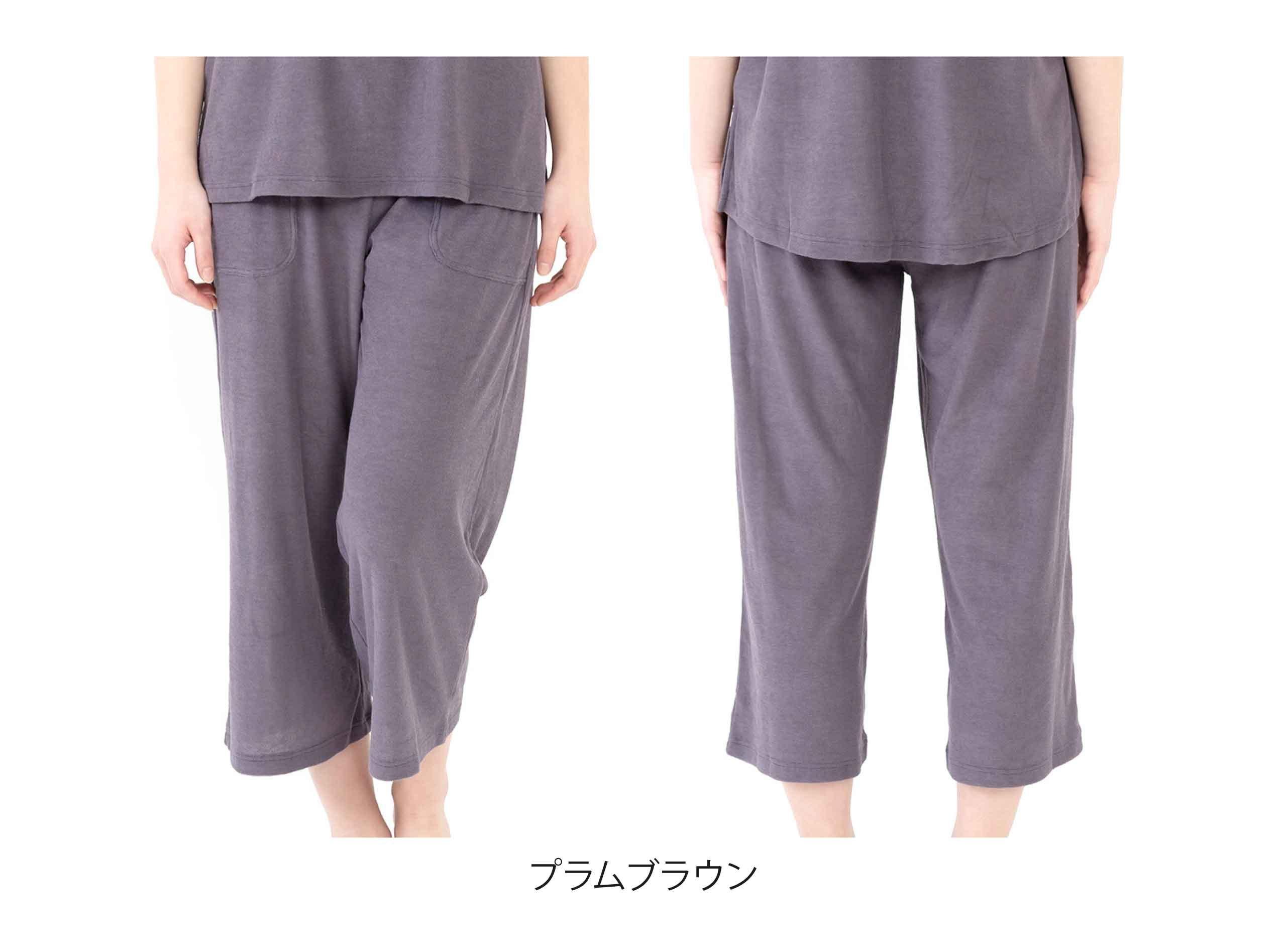 リラクシングウェア レディース ポケット付ワイドパンツ ふっくらやわらかパイル生地