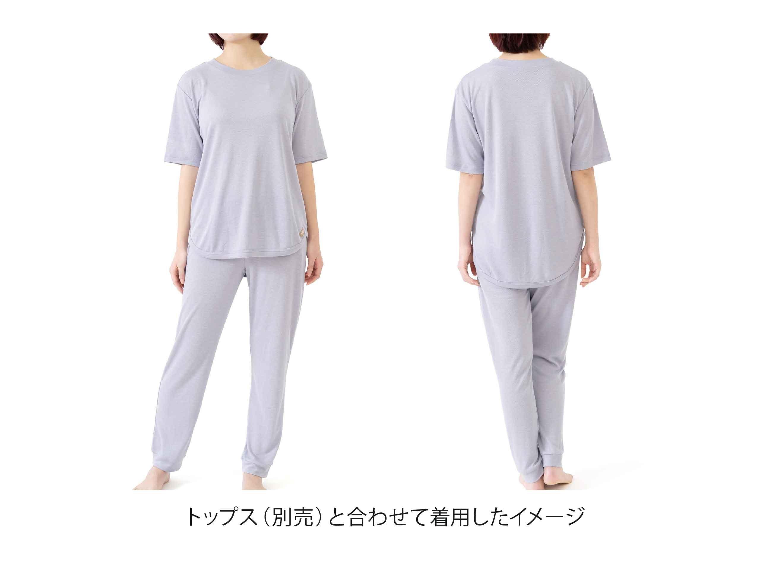 リラクシングウェア レディース ロング丈パンツ ムレを抑える柔らかメッシュ