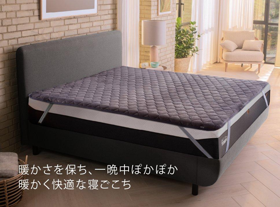 ウォームコンフォート敷パッド シーツ 暖か