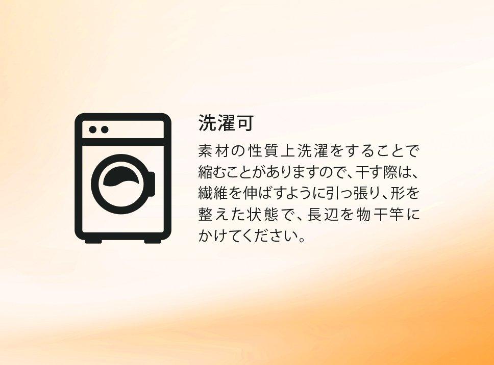 ウォームコンフォート敷パッド シーツ 暖か