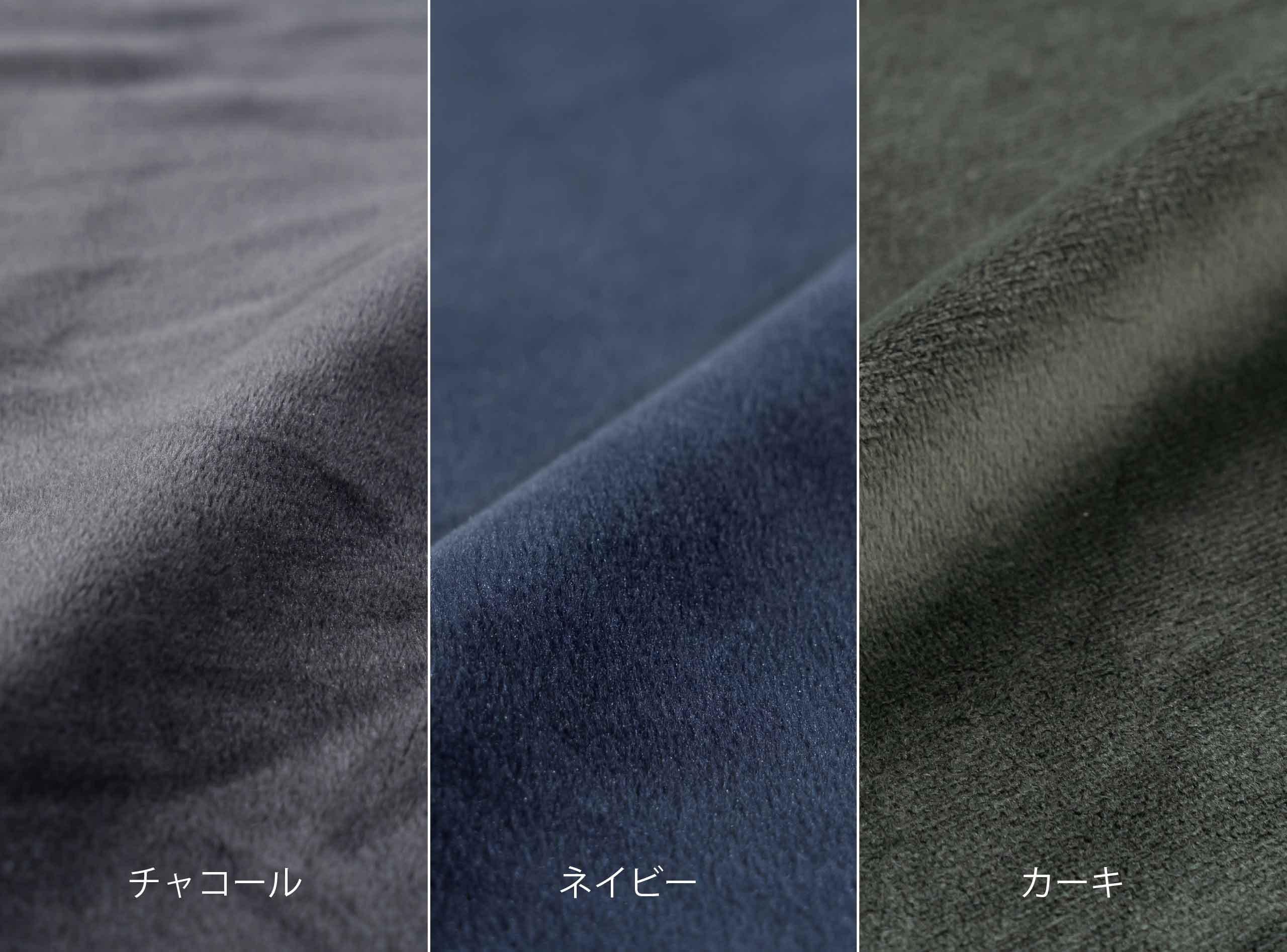 リラクシングウェア メンズ 長袖丸首シャツ ベロア