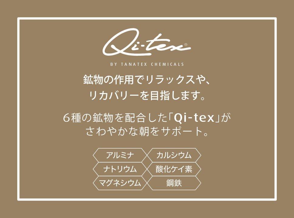 リラクシングウェア レディース ハイネックワンピース