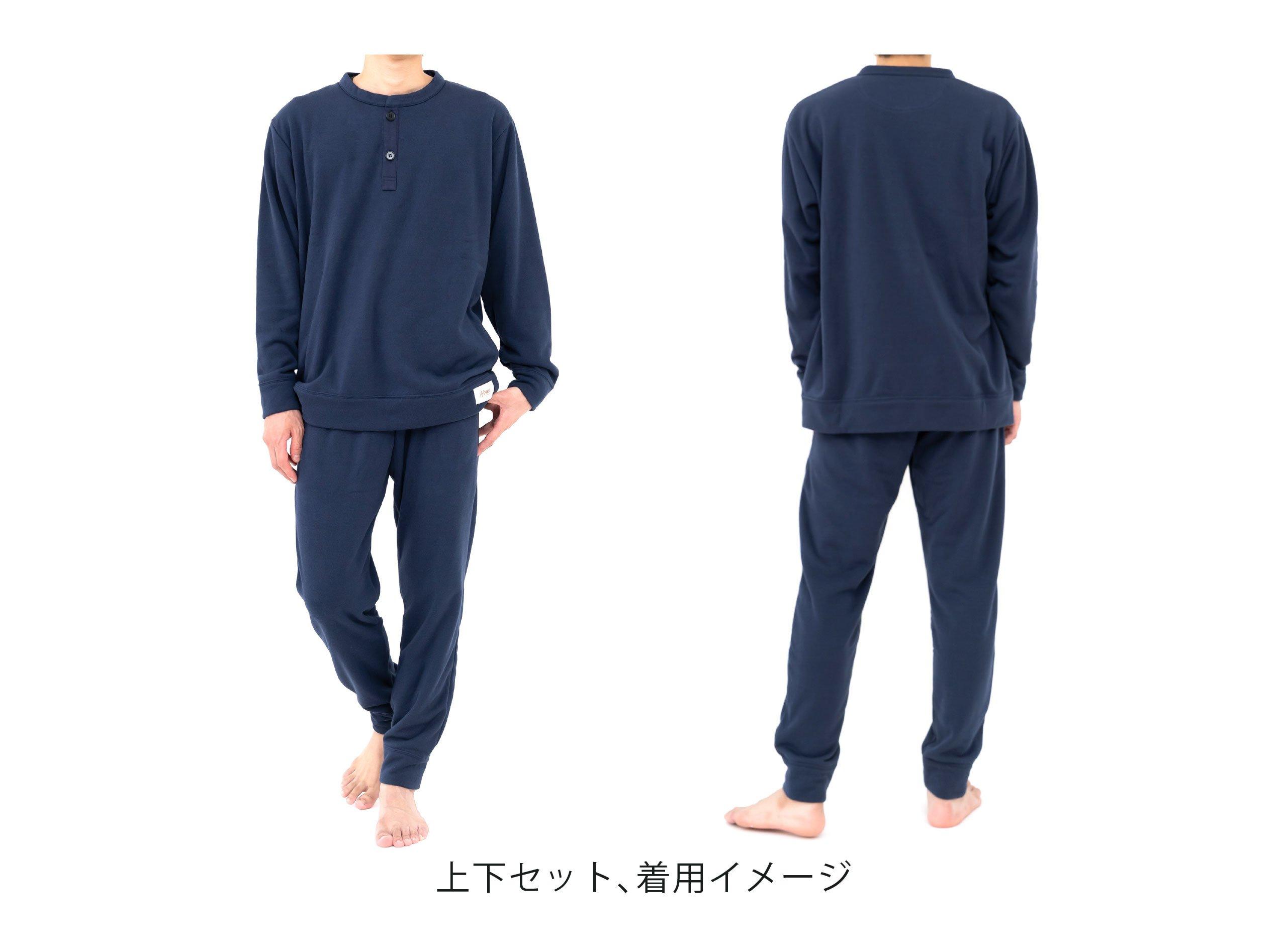 リラクシングウェア ジャパンメイド メンズ