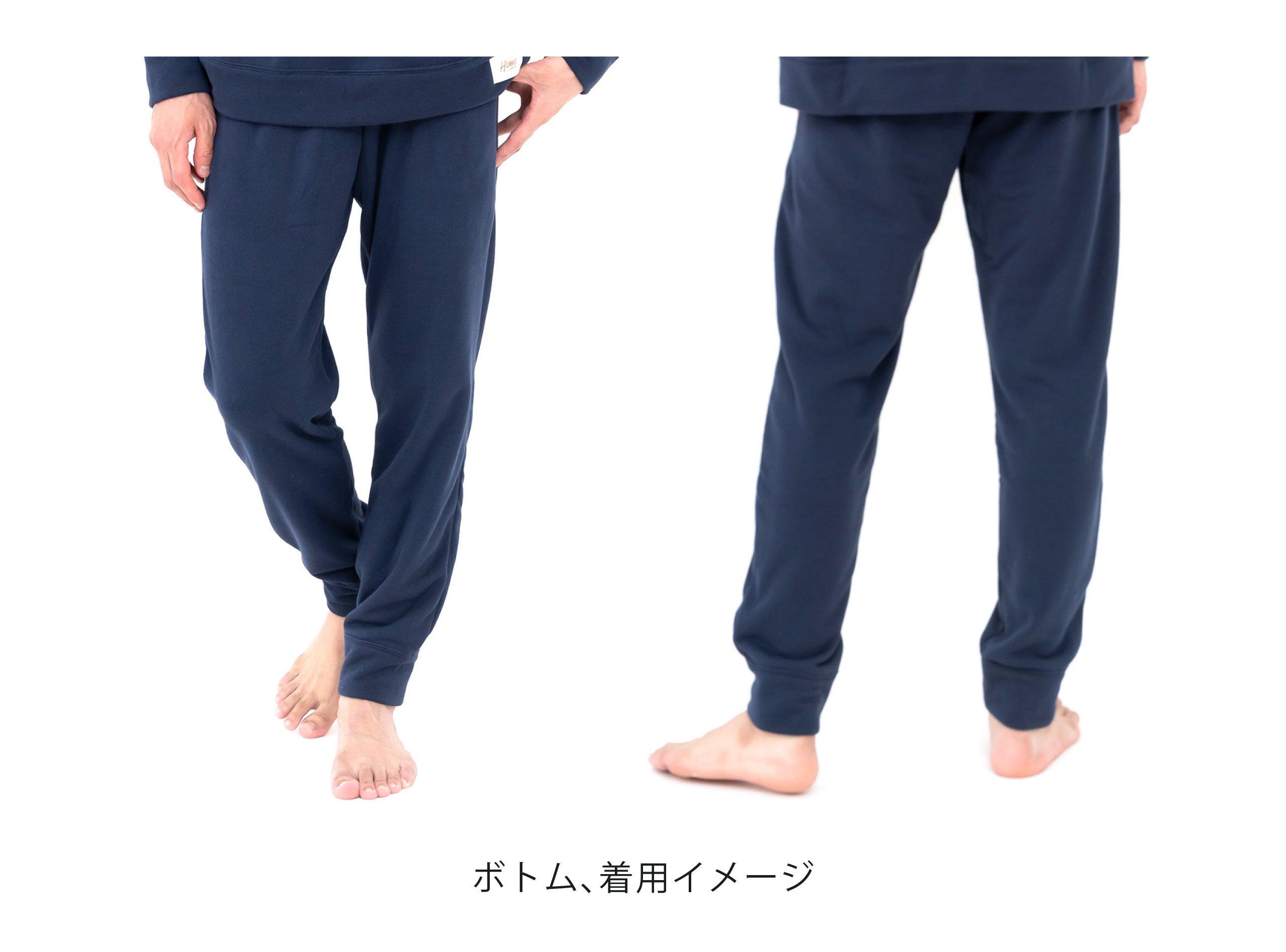 リラクシングウェア ジャパンメイド メンズ