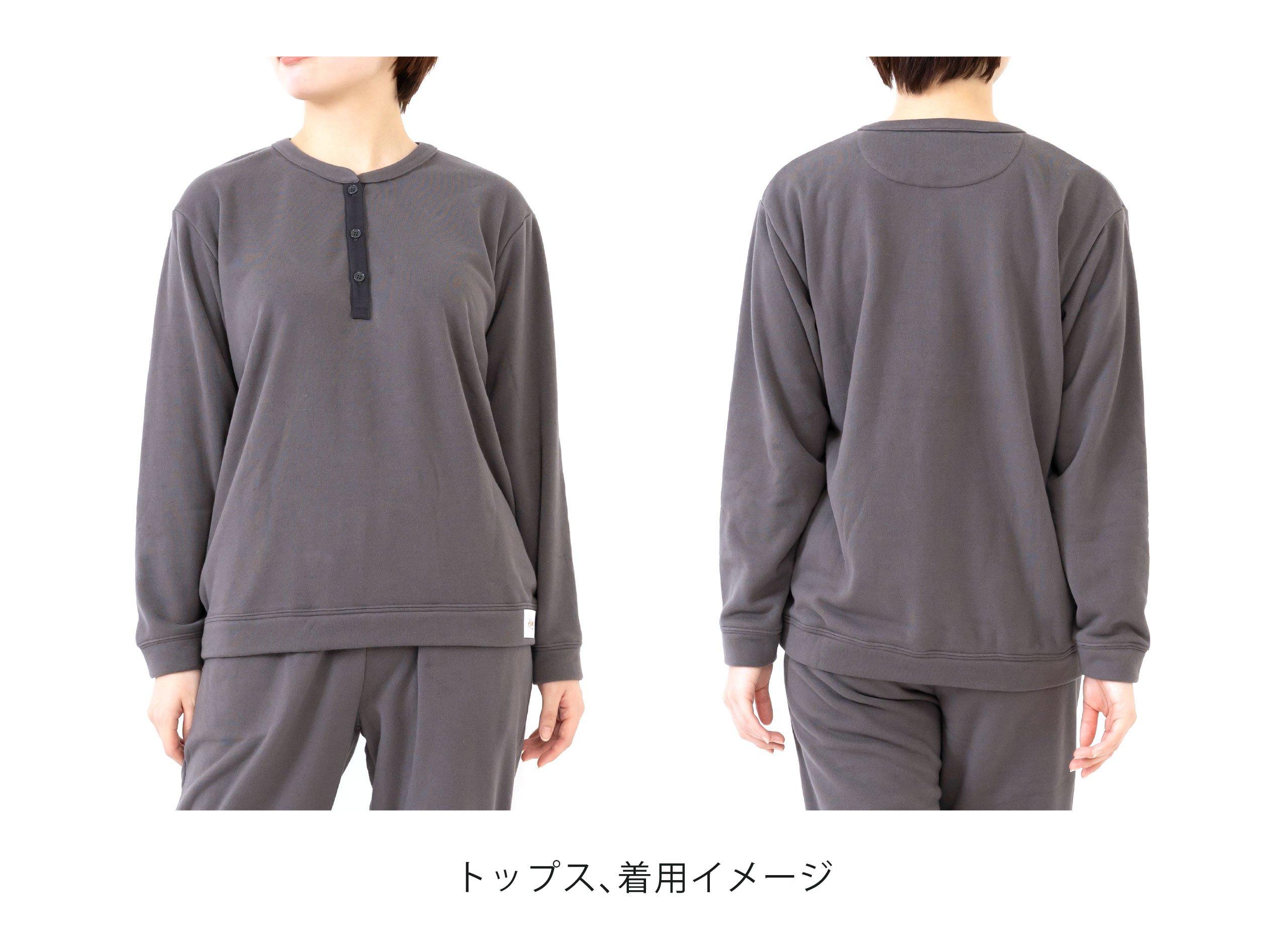リラクシングウェア ジャパンメイド レディース