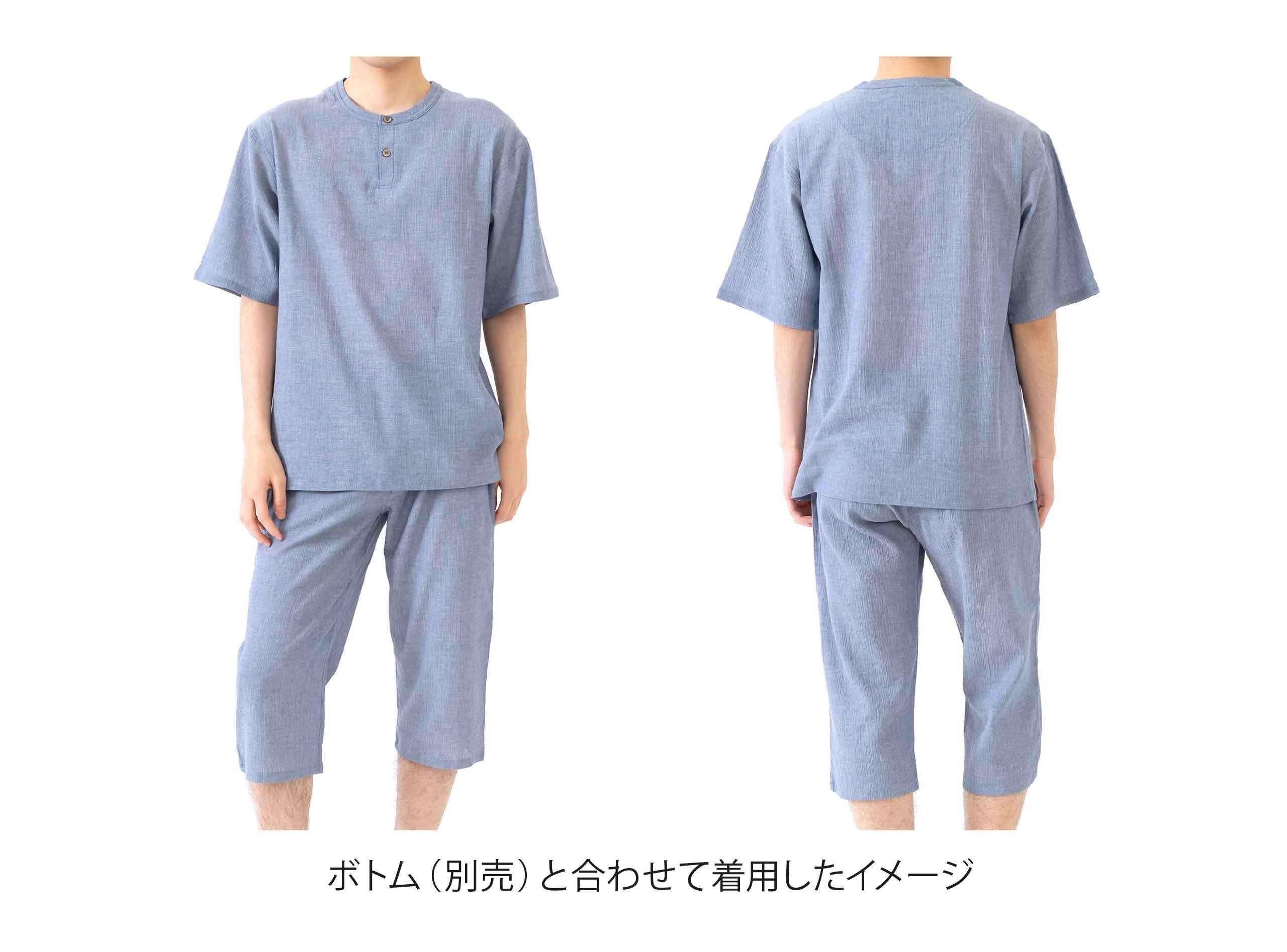 [ネット限定] リラクシングウェア メンズ 半袖ヘンリーネックTシャツ クレープ