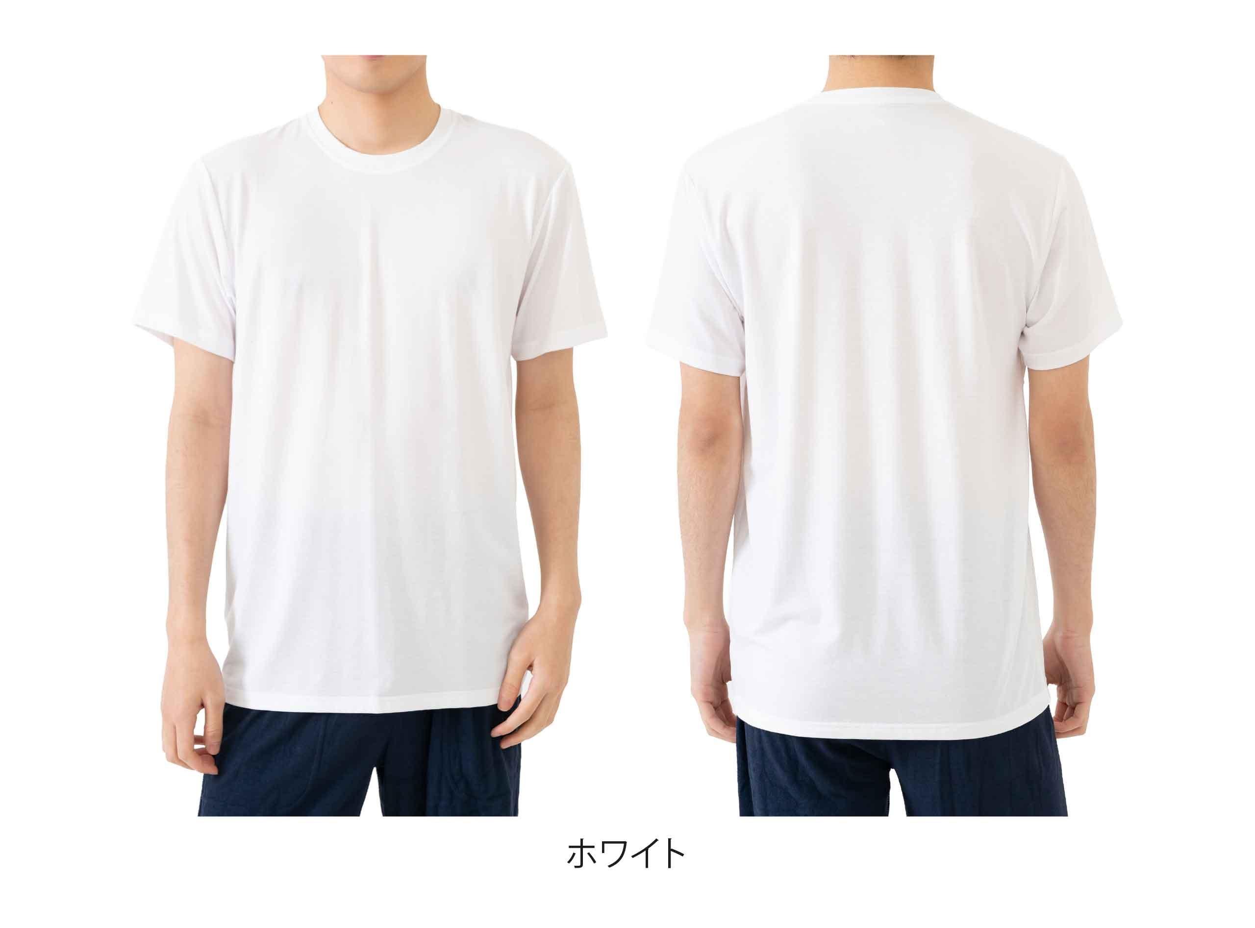 [ネット限定] リラクシングウェア メンズ 半袖丸首シャツ ベア天竺