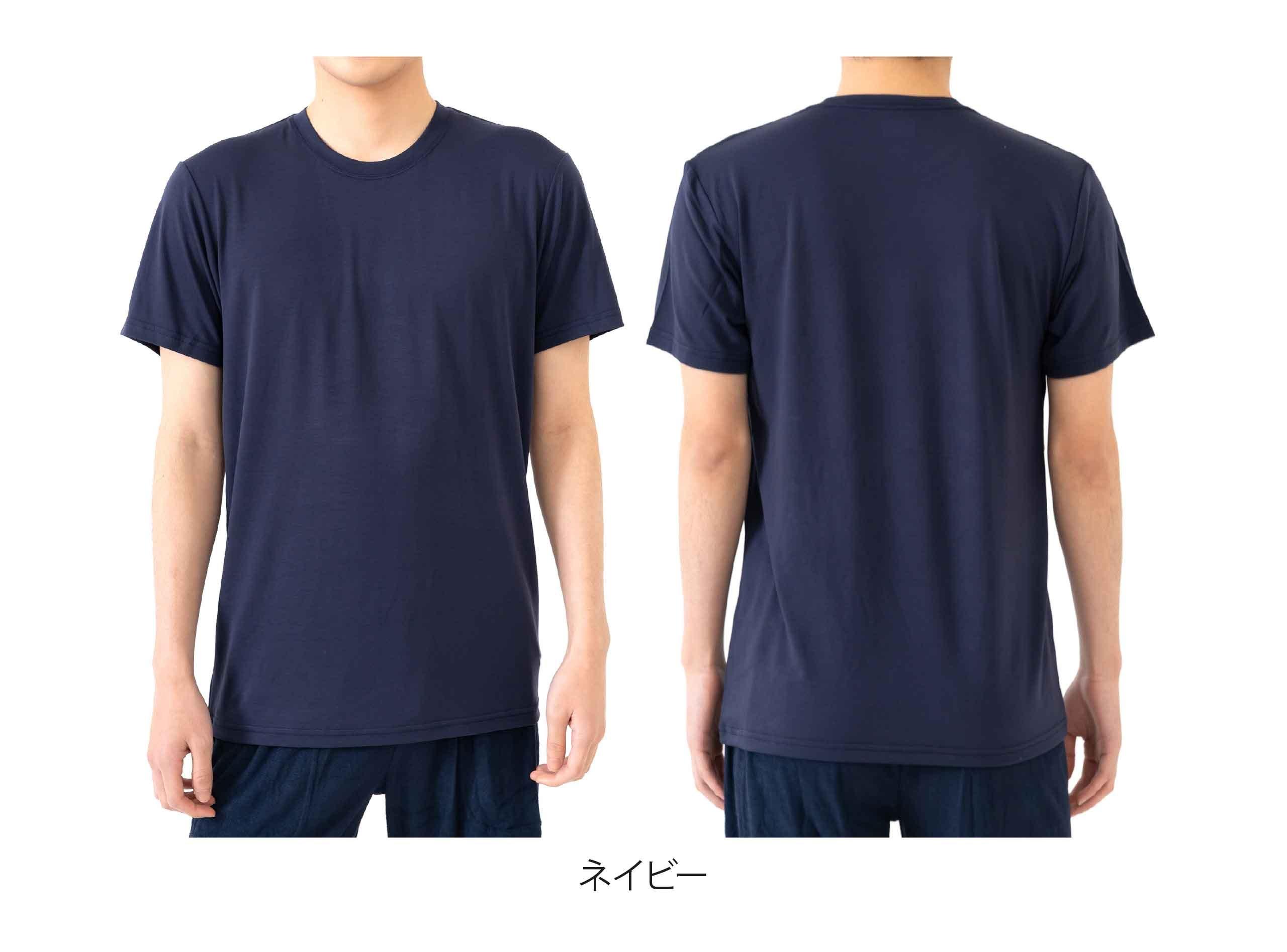 [ネット限定] リラクシングウェア メンズ 半袖丸首シャツ ベア天竺