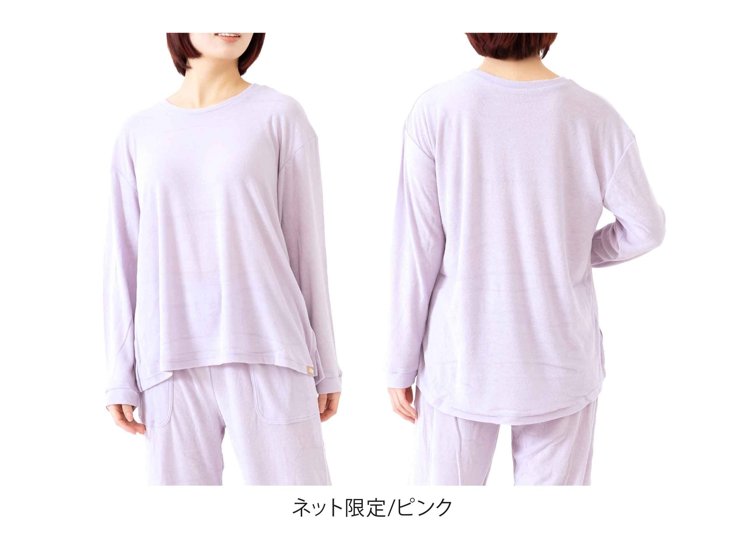 リラクシングウェア レディース 長袖丸首シャツ パイル