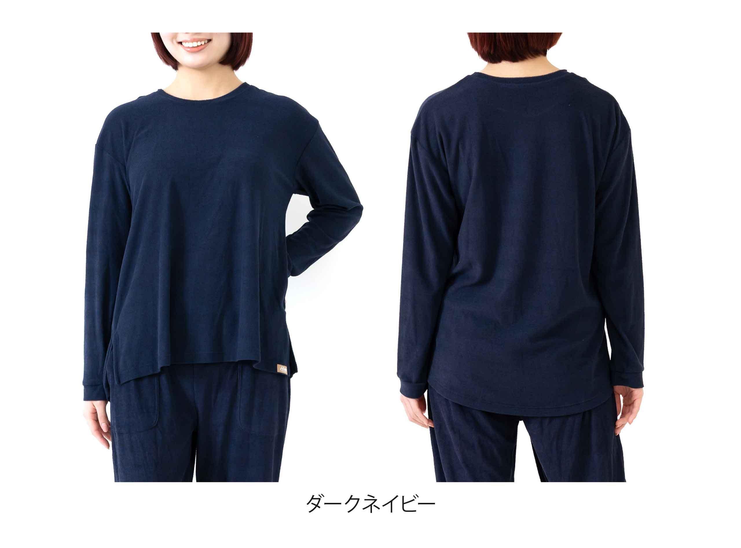 リラクシングウェア レディース 長袖丸首シャツ パイル