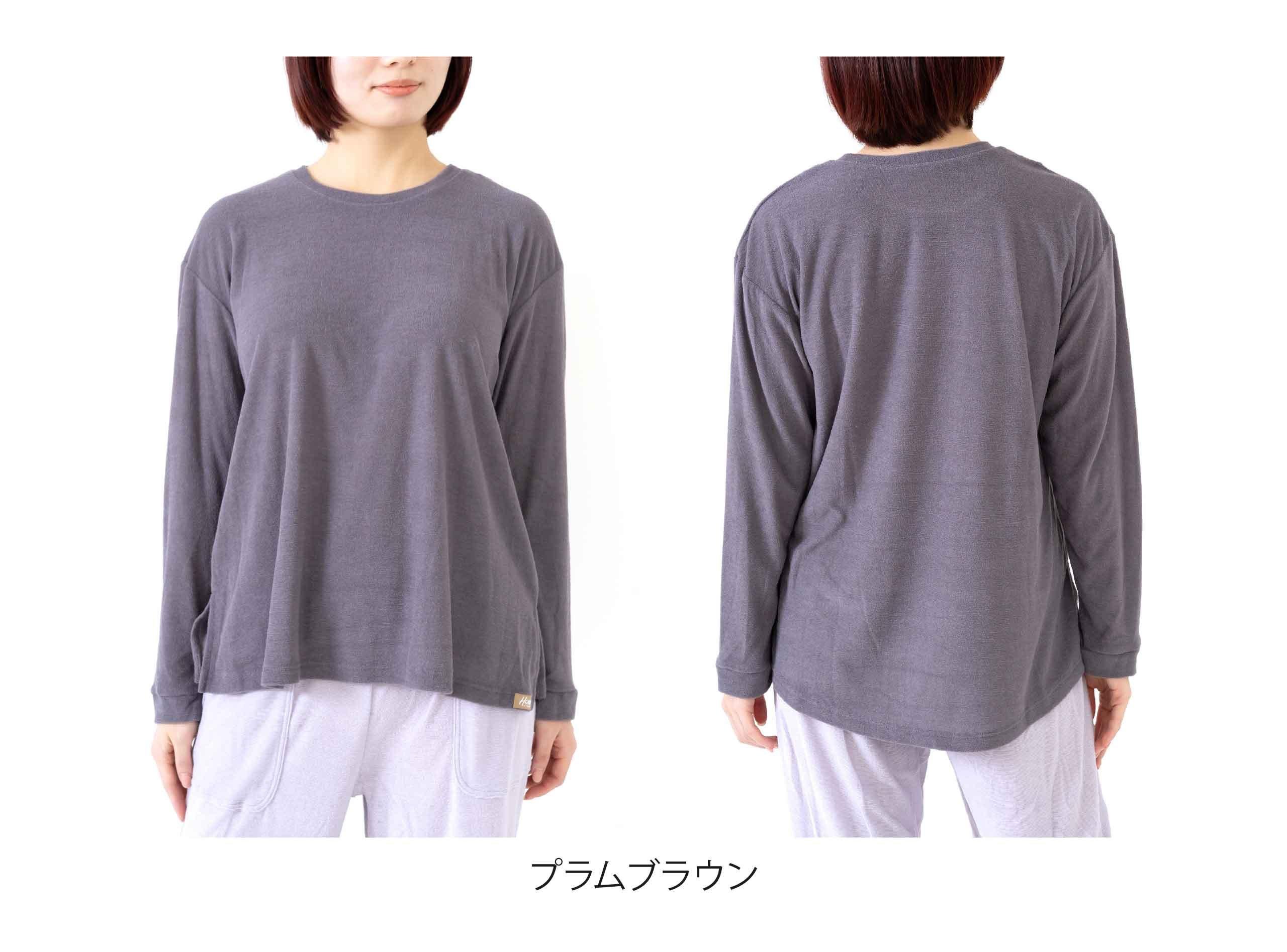 リラクシングウェア レディース 長袖丸首シャツ パイル